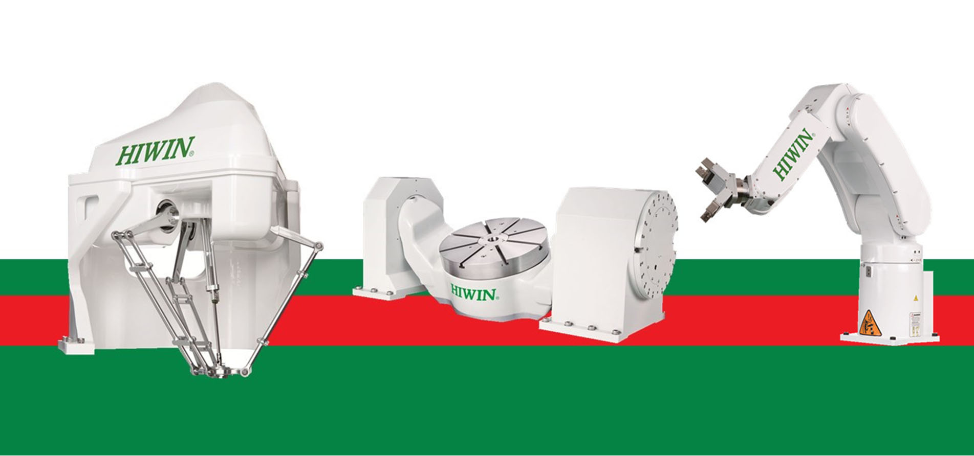 HIWIN工业4.0优质伙伴